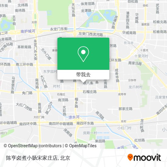 陈亨卤煮小肠宋家庄店地图