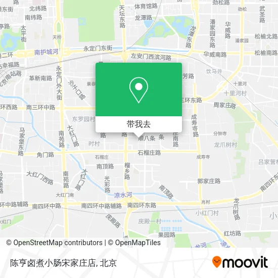 陈亨卤煮小肠宋家庄店地图