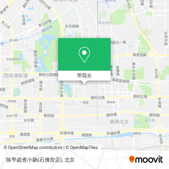 陈亨卤煮小肠(石佛营店)地图