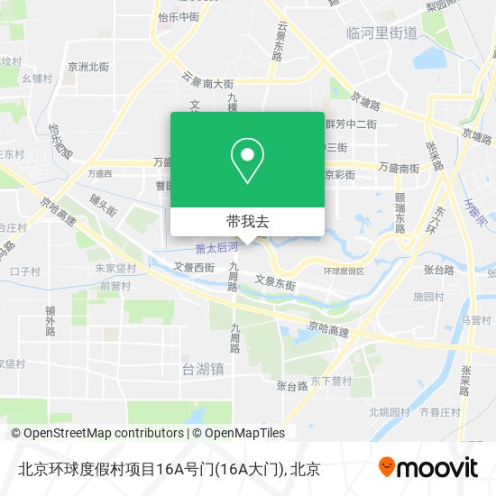 北京环球度假村项目16A号门(16A大门)地图