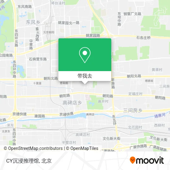 CY沉浸推理馆地图