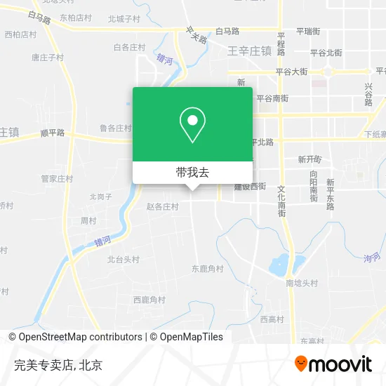 完美专卖店地图