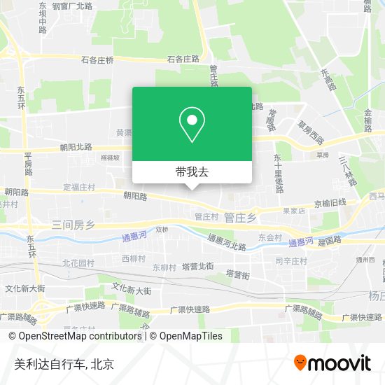 美利达自行车地图