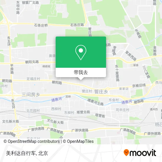 美利达自行车地图