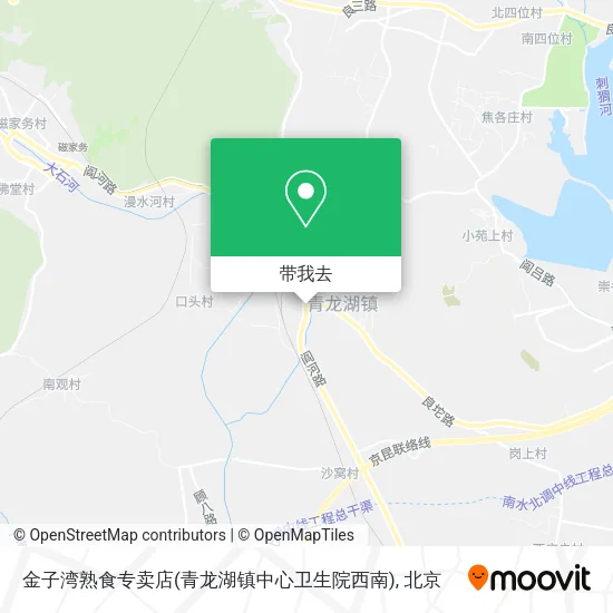 金子湾熟食专卖店(青龙湖镇中心卫生院西南)地图