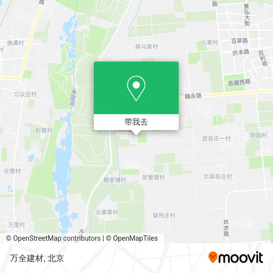 万全建材地图