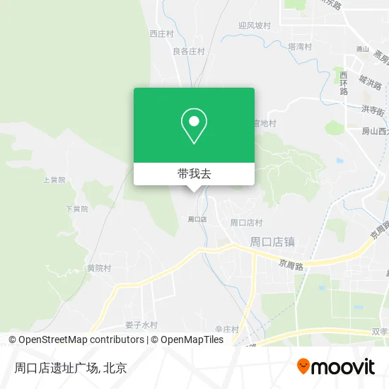 周口店遗址广场地图