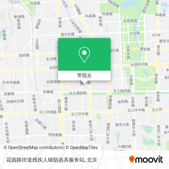 花园路街道残疾人辅助器具服务站地图