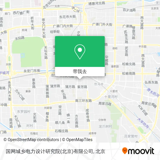 国网城乡电力设计研究院(北京)有限公司地图
