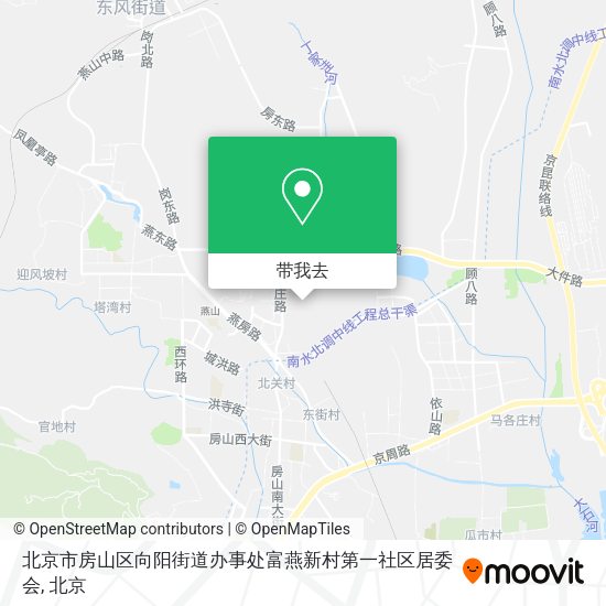 北京市房山区向阳街道办事处富燕新村第一社区居委会地图