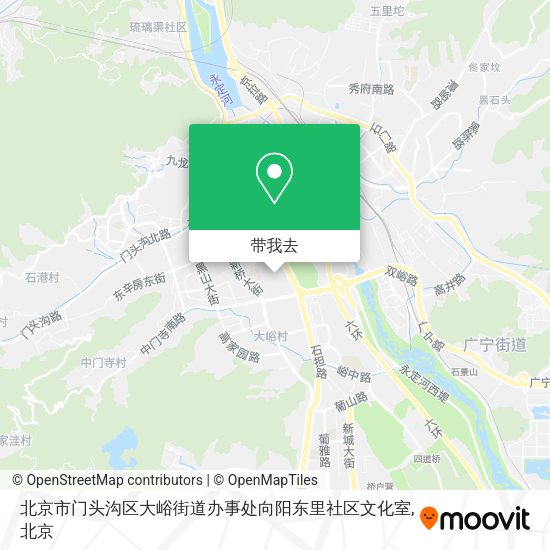 北京市门头沟区大峪街道办事处向阳东里社区文化室地图