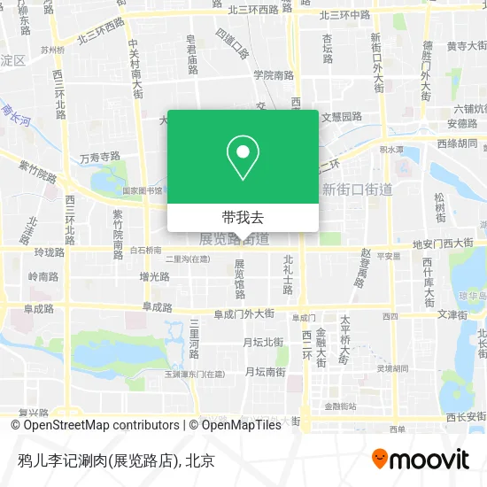 鸦儿李记涮肉(展览路店)地图