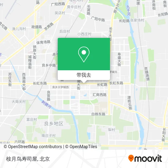 桉月鸟寿司屋地图