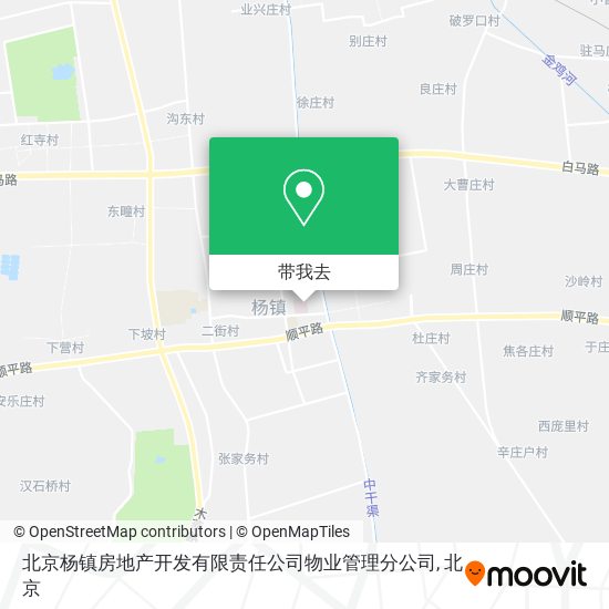 北京杨镇房地产开发有限责任公司物业管理分公司地图