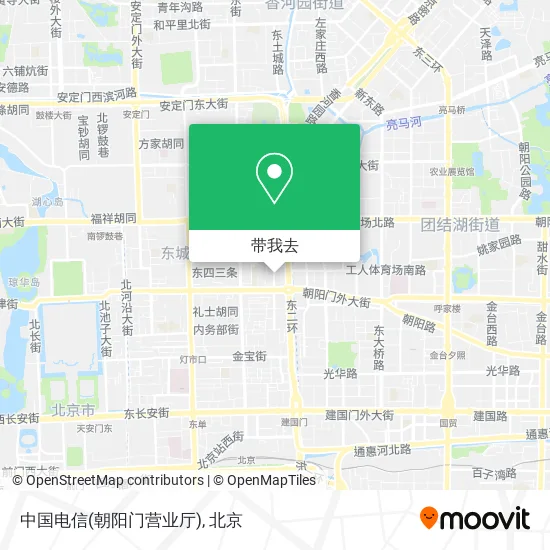 中国电信(朝阳门营业厅)地图
