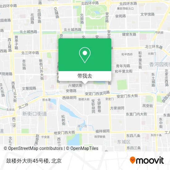 鼓楼外大街45号楼地图