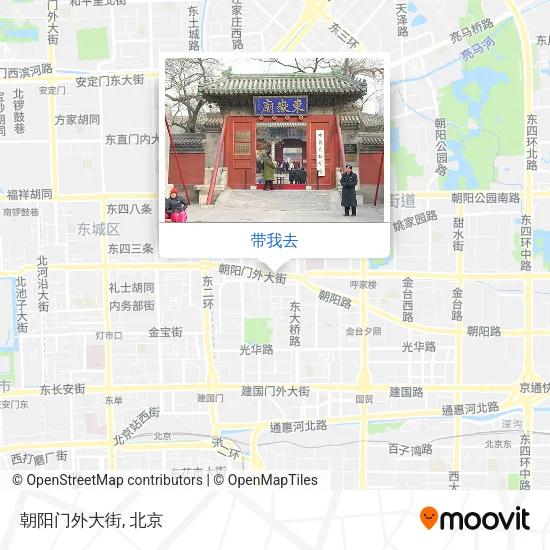 朝阳门外大街地图