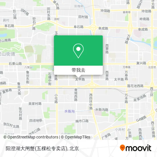 阳澄湖大闸蟹(五棵松专卖店)地图