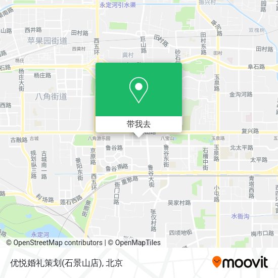 优悦婚礼策划(石景山店)地图