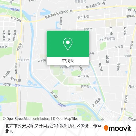 北京市公安局顺义分局后沙峪派出所社区警务工作室地图