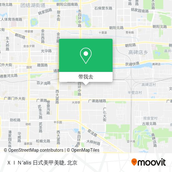 ＸＩＮ’alis 日式美甲美睫地图