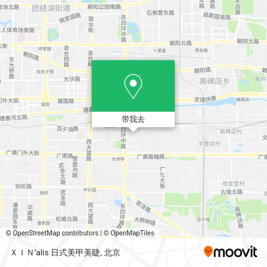 ＸＩＮ’alis 日式美甲美睫地图