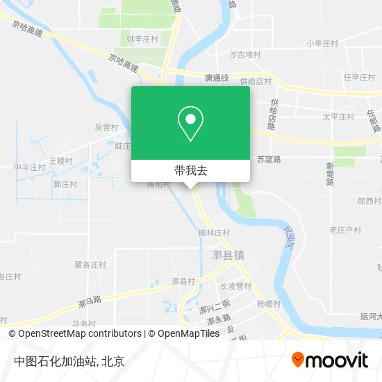 中图石化加油站地图