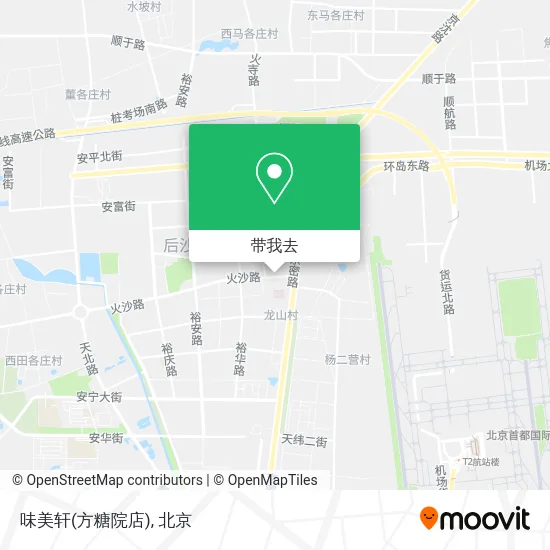 味美轩(方糖院店)地图
