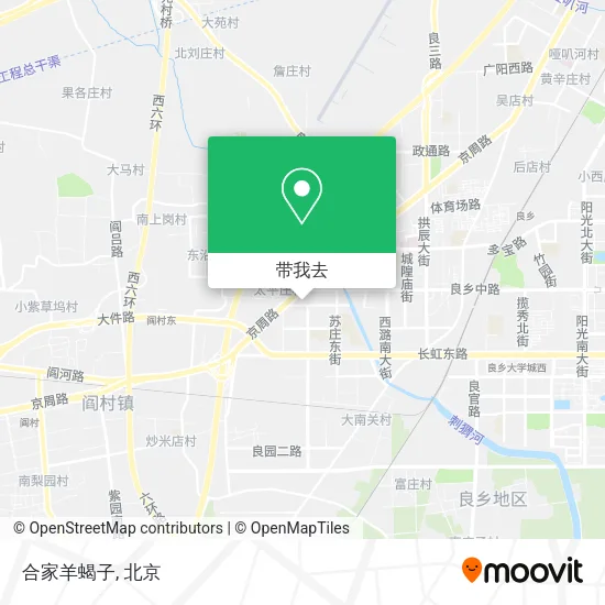 合家羊蝎子地图