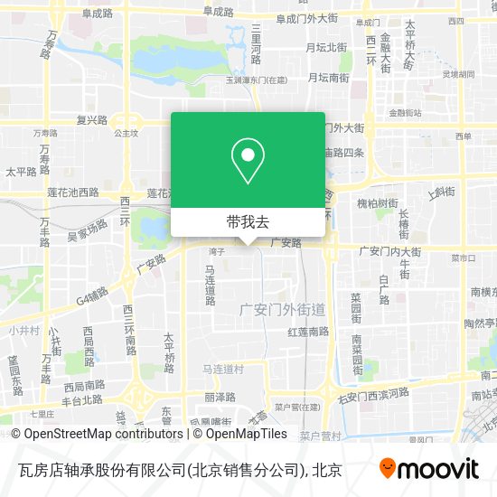 瓦房店轴承股份有限公司(北京销售分公司)地图