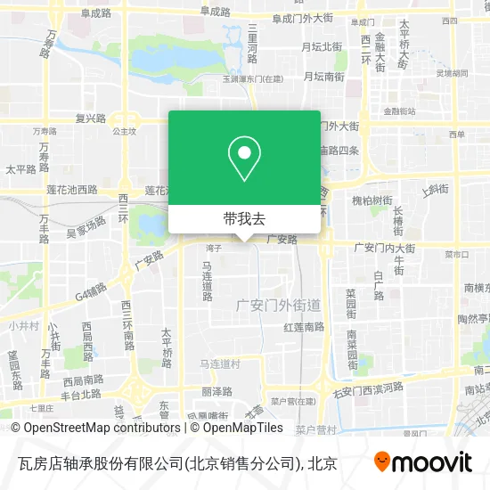 瓦房店轴承股份有限公司(北京销售分公司)地图