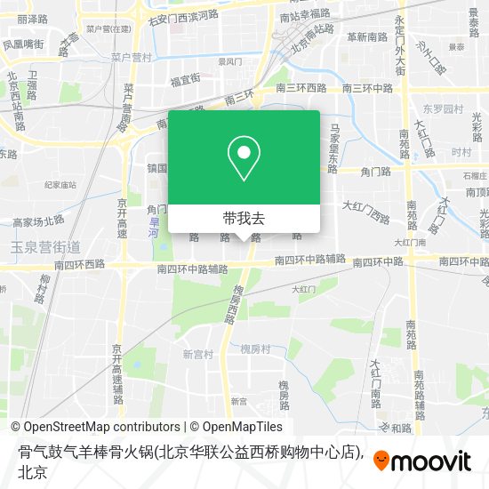 骨气鼓气羊棒骨火锅(北京华联公益西桥购物中心店)地图