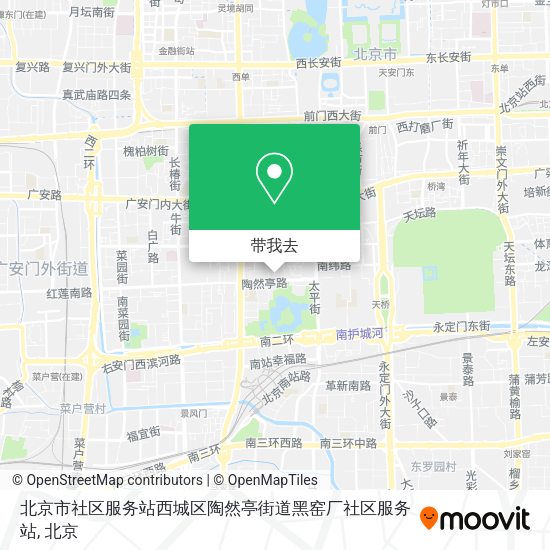 北京市社区服务站西城区陶然亭街道黑窑厂社区服务站地图