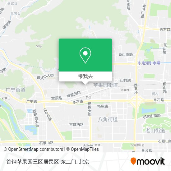 首钢苹果园三区居民区-东二门地图