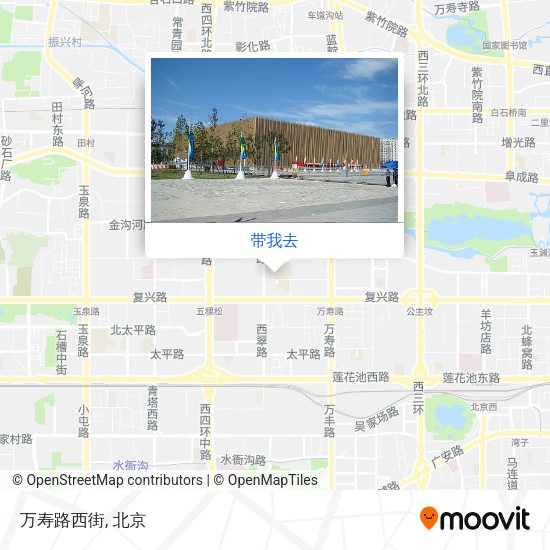 万寿路西街地图