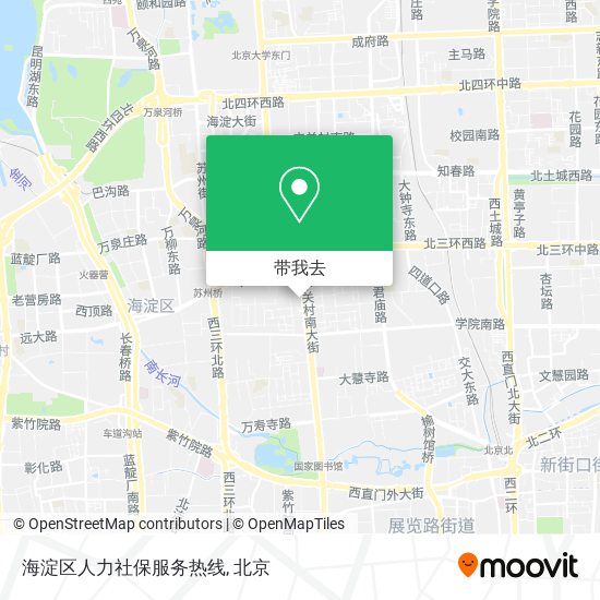 海淀区人力社保服务热线地图