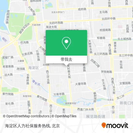 海淀区人力社保服务热线地图