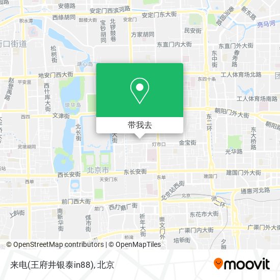 来电(王府井银泰in88)地图