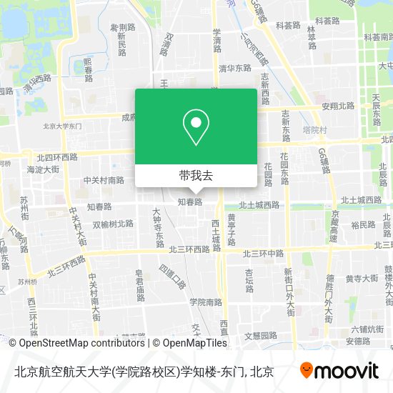 北京航空航天大学(学院路校区)学知楼-东门地图