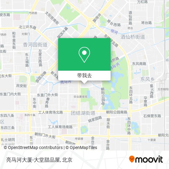 亮马河大厦-大堂甜品屋地图
