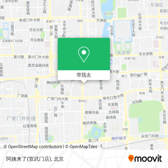 阿姨来了(宣武门店)地图