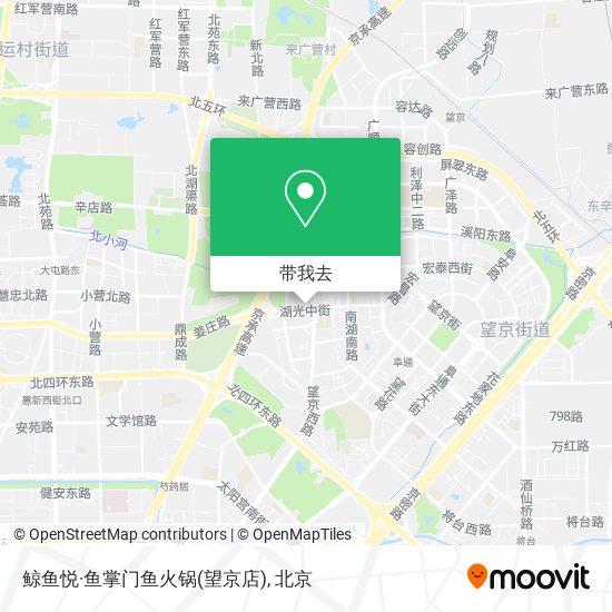 鲸鱼悦·鱼掌门鱼火锅(望京店)地图