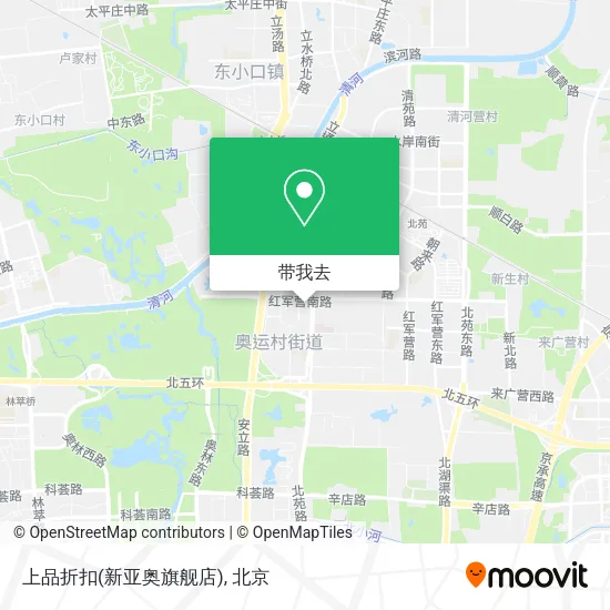 上品折扣(新亚奥旗舰店)地图