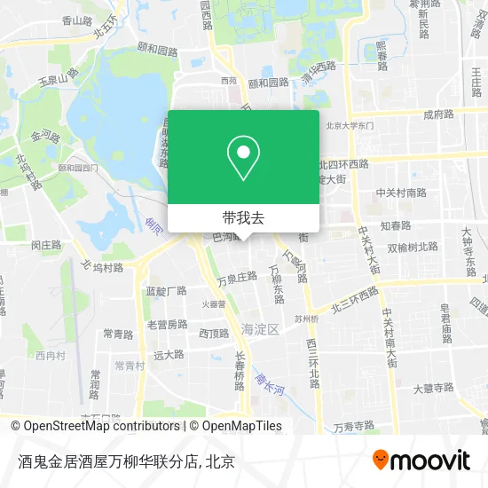 酒鬼金居酒屋万柳华联分店地图