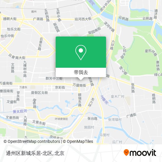 通州区新城乐居-北区地图