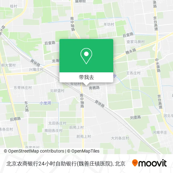 北京农商银行24小时自助银行(魏善庄镇医院)地图