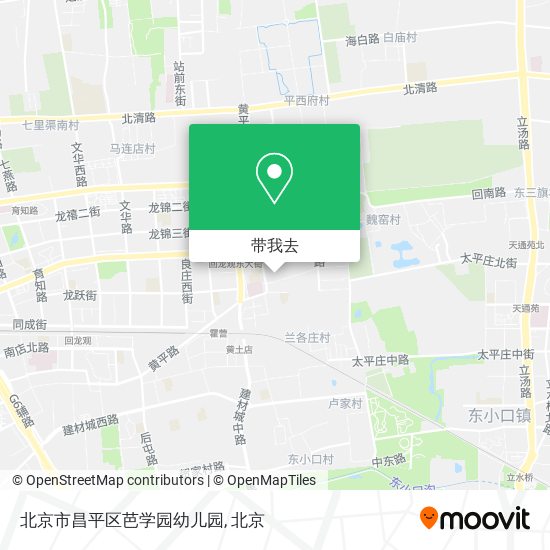 北京市昌平区芭学园幼儿园地图