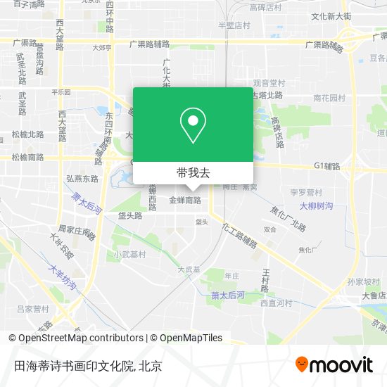 田海蒂诗书画印文化院地图