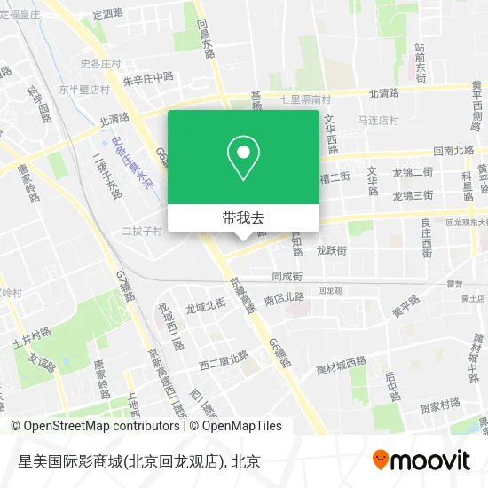 星美国际影商城(北京回龙观店)地图