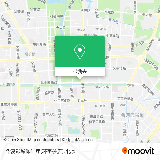 华夏影城咖啡厅(环宇荟店)地图